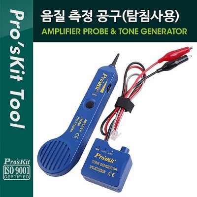 PROKIT (3PK-NT023N) ���� ���� ����, �׽��ͱ�, �׽�Ʈ, Žħ ���, �Ǿ�Ŭ��, ��ȭ�� RJ11