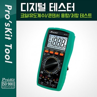 PROKIT (MT-5211) ������ �׽��ͱ�, ����(�������), �ܵ��� �뷮, ���� �׽�Ʈ, ����, ����, ����, ����, ���̿���, LCD ���÷���