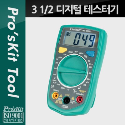 PROKIT (MT-1233D) ������ �׽��ͱ�, AC/DC/����/����/���� �׽�Ʈ, ����, ����, LCD ���÷���