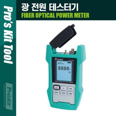 PROKIT (MT-7603) �� ���� �׽��ͱ� �������� PC���� �ǽð� ����͸�