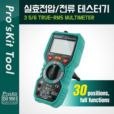 PROKIT (MT-1707) ��ȿ����/���� �׽��ͱ�, ����, ����, ���̺�, NCV, LED, LCD ���÷���, ������, ������, LCD ���÷���