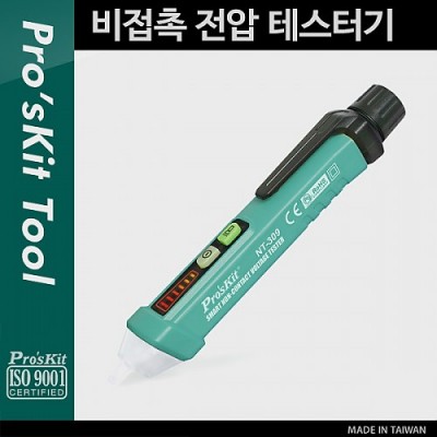 PROKIT (NT-309) ������ ���� �׽��ͱ�, �׽�Ʈ, ����, ����, �޴��