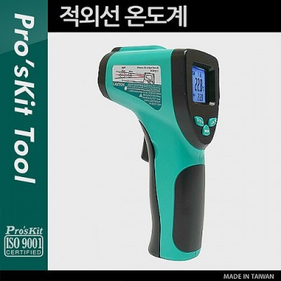 PROKIT (MT-4606) ���ܼ� �µ���, �׽��ͱ�, �׽�Ʈ, ����, ����, LCD ���÷���, Ž��, -50��C ~ 380��C, 9V ������ ���