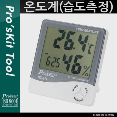 PROKIT (NT-311) �µ���, ������, �׽��ͱ�, �׽�Ʈ, -10 ~ 55 ��, ������, LCD ���÷���, �½��� üũ