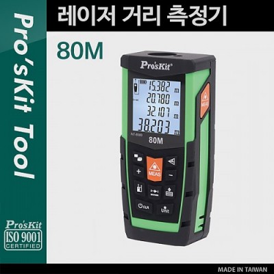 PROKIT (NT-8580) ������ �Ÿ� ������, 80M, �Ÿ� ���� ���� ��Ÿ���� ����, ����, �׽��ͱ�, ������, LCD ���÷���
