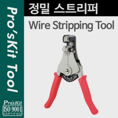 PROKIT (608-369C) ���� ��Ʈ����, ���̾�, �Ǻ�, ����, ����