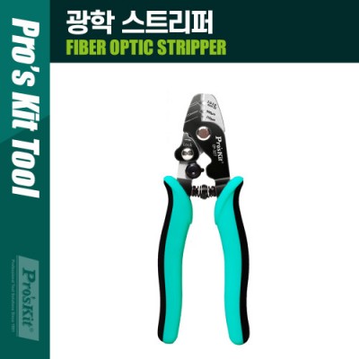 PROKIT ���� ��Ʈ���� 2.2-3.0mm