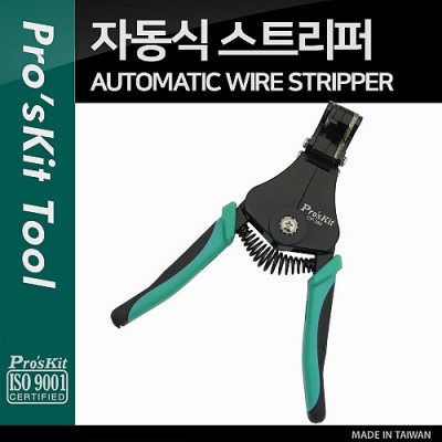 PROKIT (CP-380) �ڵ��� ��Ʈ����, Ż�Ǳ�, ������, ����, ����, ���̾�, �Ǻ�, ����, ����