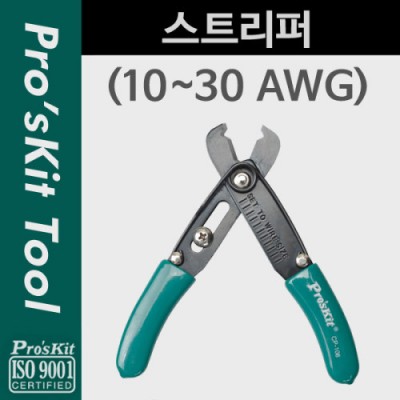 PROKIT (CP-108) ��Ʈ����, Ż�Ǳ�, ���̺�, ���̾�, �Ǻ�, ����, ����, Ŀ��(����)