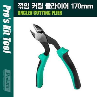 PROKIT ����(����) Ŀ��/Ŀ��/���� �ö��̾� 170mm ��ġ ����