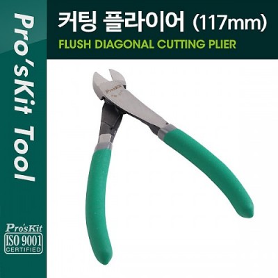 PROKIT Ŀ��/���� �ö��̾� 117mm ���� ��ġ