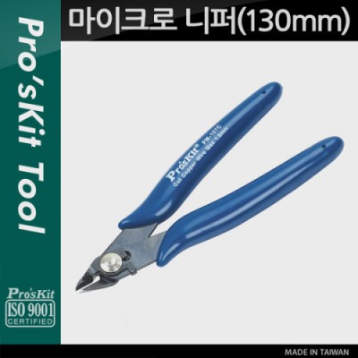 Prokit ����ũ�� ����(130mm) ��ġ
