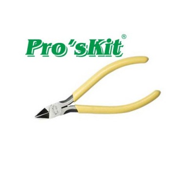Prokit ����(���� Ŀ��)/125mm