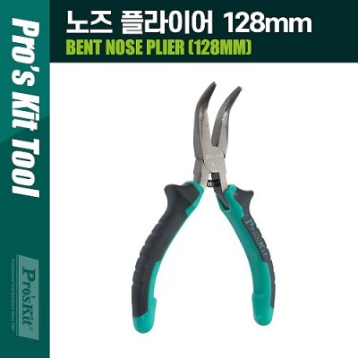 PROKIT (PM-755) ���� �ö��̾�, S45C, 1.0m, 128mm