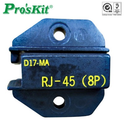 Prokit ���� ����(1PK-3003D17-MA), RJ48 Hirose �÷��׿� (SPO)