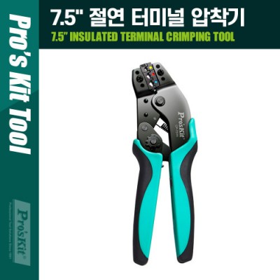 PROKIT (CP-751H) 7.5�� ���� Ŭ���� �� �͹̳� ������ ���� AWG 24-20/20-16/16-14