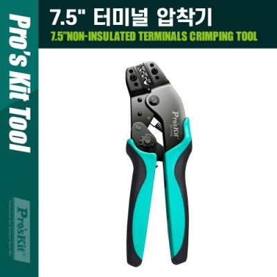 PROKIT (CP-751B) 7.5�� Ŭ���� �� �͹̳� ������ AWG 16/14/12-10