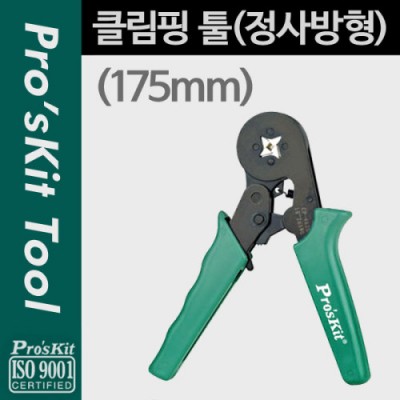 Prokit Ŭ���� ��(�������) Ŭ���� ũ���� ���̺�Ż��, AWG 26-10
