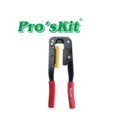 Prokit IDE ���̺���/ Ŭ���� �� ũ���� Ŭ���� Ż��