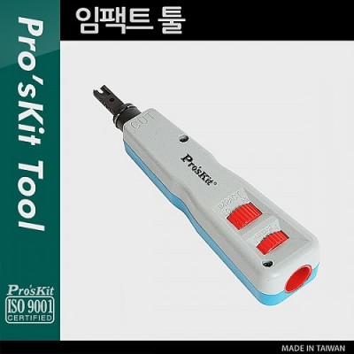 Prokit ����Ʈ ��(CP-3152)