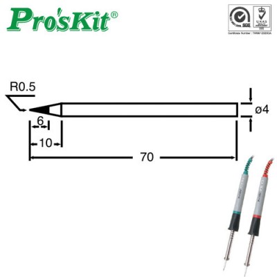 Prokit ���� �ε� ��ü��(SI-S120T-4B), , 30W/40W ��, 4mm�β�