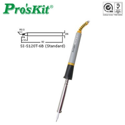 Prokit ���� �ε� ��ü��(SI-S120T-6B), 60W��/6mm �ΰ�