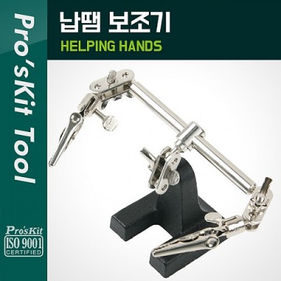 PROKIT ���� ������ �Ǿ�Ŭ�� ���� ��ġ�� �������� ���ĵ� ��ħ��