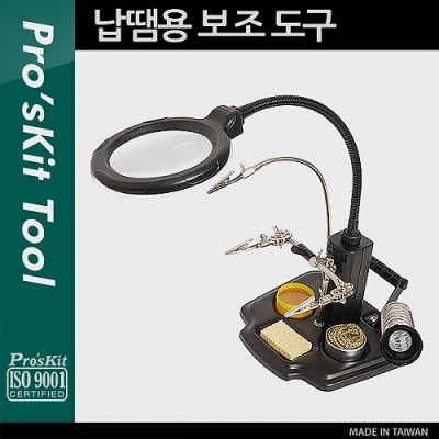 Prokit ���� ���� �� ���� �Ǿ�Ŭ�� ���� ��ġ�� ������ Ȯ��� ������ ���ĵ� ��ħ��