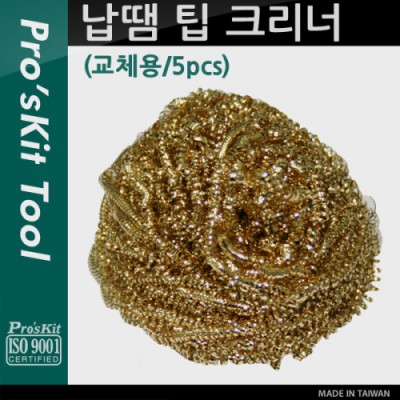Prokit ���� �� ũ����(��ü��/5pcs) Ŭ����
