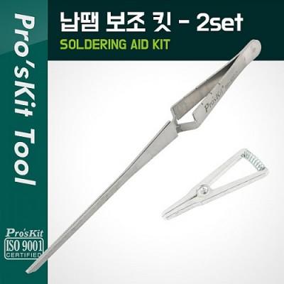 Prokit ��������ŰƮ/���Ǻ����û��