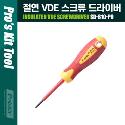 PROKIT (SD-810-P0) ���� VDE ��ũ�� ����̹� ����( ) 3*60mm