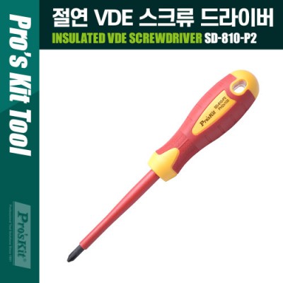 PROKIT (SD-810-P2) ���� VDE ��ũ�� ����̹� ����( ) 6.0*100mm