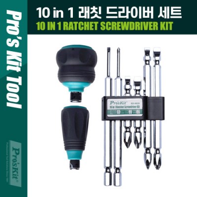 PROKIT (SD-9820) 10 in 1 ��ĩ ����̹� ��Ʈ, Hex Blade x 4pcs, Blade x 2pcs