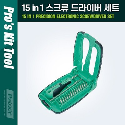 PROKIT 15 in 1 ��ũ�� ����̹� ��Ʈ (1.5/2/2.5/3/4, T5/T6/T7/T8/T9), ����, ����, ��, ��ȯ��(��ü��), ���� ���� ���� ŰƮ , ���� ��ǰ ��� ���� ���� �� (������, �޴��)