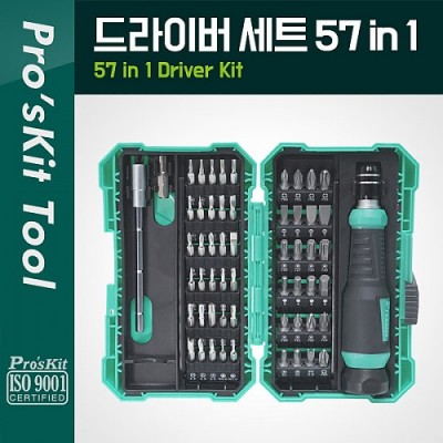 PROKIT ����̹� ��Ʈ 57 in 1 ���� ���� ���� ŰƮ , ���� ��ǰ ��� ���� ���� �� �޴��
