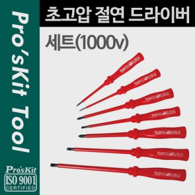 Prokit �ʰ��� ���� ����̹� ��Ʈ(1000v), ��ũ��(����, ����), ���� ���� ���� ŰƮ