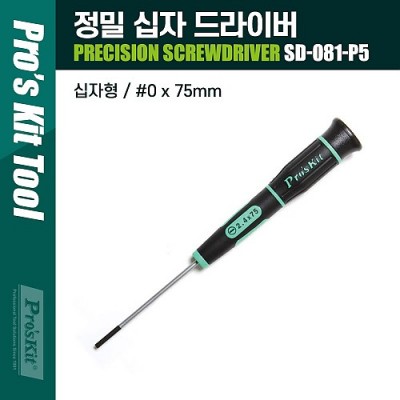 PROKIT ���� ���� ����̹� (#0 x 75mm) ��ũ�� ����̹�, ��ǻ��, ����Ʈ��, ������ǰ ����