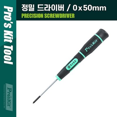 PROKIT ���� ���� ����̹� (0 x 50mm), ��ũ�� ����̹�, ��ǻ��, ����Ʈ��, ������ǰ ����