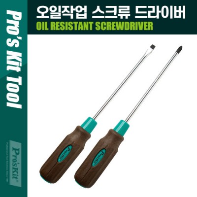 PROKIT (SD-9523) ���� ��� �۾��� ��ũ�� ����̹� 6.0*150mm