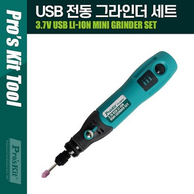 PROKIT 3.7V USB ���� �׶��δ� ��Ʈ, ���� �۾�(����, ����, ����), ������, ��ü�� �ٿ뵵 ��Ʈ, ���� �ܰ� ����
