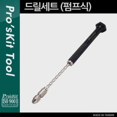 Prokit �帱��Ʈ(MS-533) ������ ����, ���� ���� ����, ����̹�