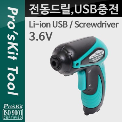 PROKIT (PT-1362U), �����帱, USB ����, ��Ʈ ����, ���� �̿� ���͸�