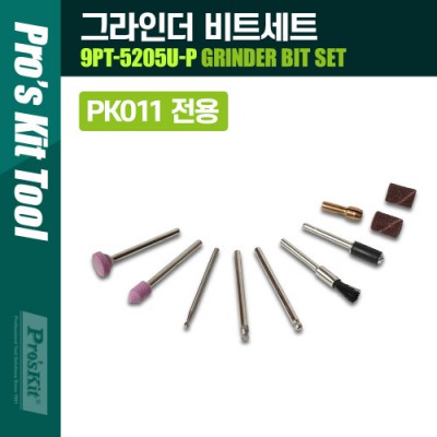 PROKIT (9PT-5205U-P) �׶��δ� ��Ʈ ��Ʈ(����, ����, �׶��ε�) ���� ���� / PK011 ����