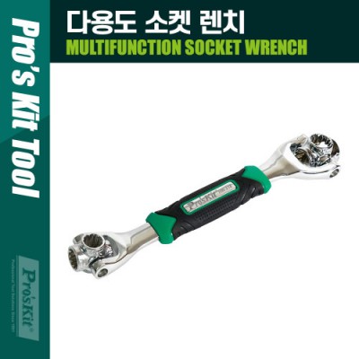 PROKIT (HW-318) �ٿ뵵 ���� ��ġ 8/10/11/13/14/16/17/19mm