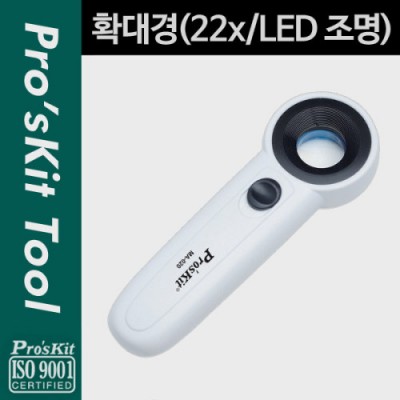 Prokit Ȯ���(22x/LED ����), LED ����(����) Ȯ���, ������, �޴��(�н�, ����, ���� �۾� ��)