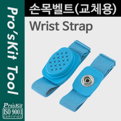 Prokit ������ ���� �ո�Ʈ(��ü��) / �۾��� ���� ����