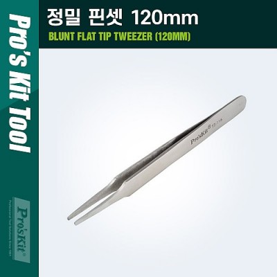 Coms PROKIT (TZ-116) ���� �ɼ� 120mm, ������ ������(������), ���� ȸ�� �۾�, �ٿ뵵 ���� �۾�(���Ͼ�Ʈ, ������� ��)