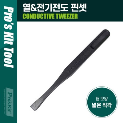 PROKIT (TZ-101D) ��&�������� �ɼ�, ���� ���� ��