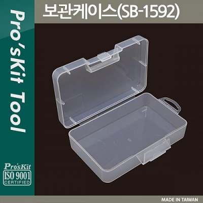 PROKIT �������̽�(SB-1592) 145x92x40mm / ������, ������, ��ǰ�� / ���� �ڽ� / ����, ��Ʈ, ����, �޸�ī�� �� / �޴�� �۾��� �ڽ�