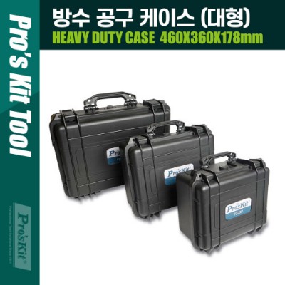 PROKIT (TC-285) ��� ���� ���̽� ABS ��ݹ��� ������� ���� ��� ���� ���� ���� �۾��� ���� �ڽ� 460x360x178mm ����